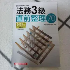 Item thumbnail for item 07bb1cb3-ccd6-494d-b80a-d7272c0849a2