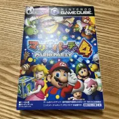 マリオパーティ4