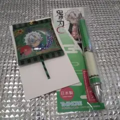 鬼滅の刃 不死川実弥　キャンデイマスコット&シャープペン