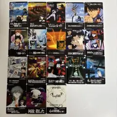 新世紀エヴァンゲリオン カードコレクション 第弐弾 18枚セット