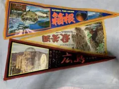 レトロ　タペストリー　まとめ売り