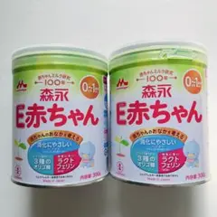 ●新品 森永 E赤ちゃん 300g 2缶セット