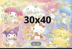 ダイヤモンドアート　キット　キティ　クロミ　マイメロディー　キキララ　ビーズ