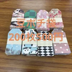 Item thumbnail for item d70d0293-6bd7-4fa4-a6ba-d267e3b96dd0