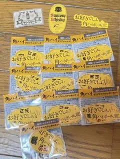 角ハイボール ステッカー