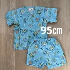 【美品】甚平　男の子　95cm