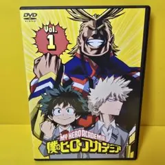 新品ケース交換済み　僕のヒーローアカデミア　DVD 1期　全5巻　全巻セット