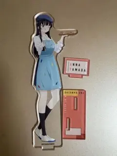 僕の心のヤバイやつ アクリルスタンド 山田杏奈A