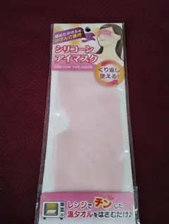 Item thumbnail for item bb048c54-3642-408a-bbb7-3e0d8cc6d315