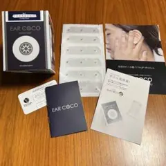 Item thumbnail for item 749d9c8f-848f-43b4-9631-284260091db0