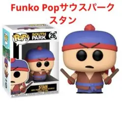 Item thumbnail for item f2bc42d9-20f8-4628-ab70-bc81af83ae51