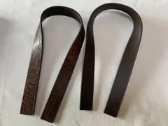 本革 バッグ持ち手　ダークブラウン