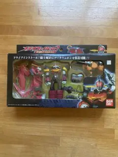 電童　メテオファイル02
