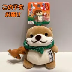 Item thumbnail for item 7fa016ea-7ffa-4115-afc2-edab05913d9a
