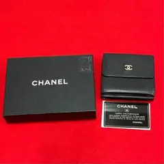 極美品 保存箱 カード付 シャネル レザー Wホック 三つ折り 財布 ブラック