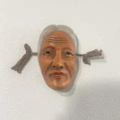 Item thumbnail for item 0f7071dd-a1cb-4629-8956-4f69067d1c3f