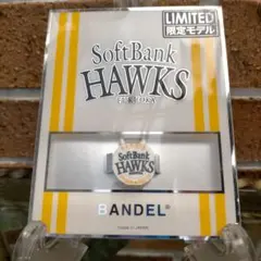 ソフトバンクホークス コラボ BANDEL LIMITED 限定モデル