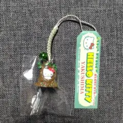 ご当地キティ　値付け　鹿児島限定　屋久島