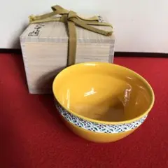 茶道具 3代赤澤露石(正中)作 黄交趾茶碗