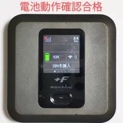 Z3 FS040W モバイルルーター SIMフリー 最新ソフトV1.5.2