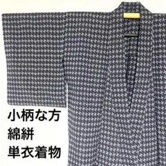 Item thumbnail for item 532c6d65-f305-4a5d-bed2-7beaefd6f99d
