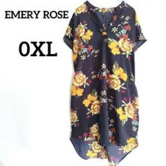Item thumbnail for item 613f4820-4845-420a-a7c9-2e56489d7cd1