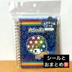 Item thumbnail for item d479d57c-a305-4e2b-9e58-2efaab5358e3