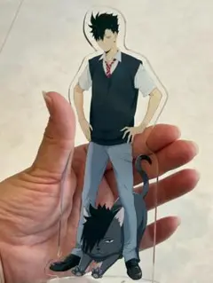 ハイキュー!! 　黒尾鉄朗　アクリルスタンド