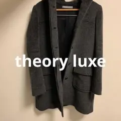 theory luxe フード付きコート 値下げ受け付けます