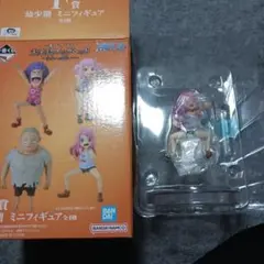ワンピース　一番くじ　未来島エッグヘッド　 F賞　幼少期　ミニフィギュア　ボニー