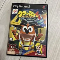 クラッシュ・バンディクー4 さくれつ！魔神パワー