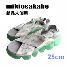 Item thumbnail for item ad2d370a-b303-475f-969f-1ea8456d2630