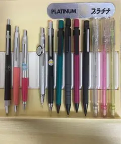 廃盤 シャープペンシル 三菱 ぺんてる パイロット