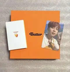 BTS Butter アルバム トレカ付き