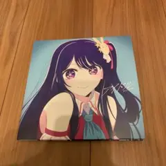 推しの子　CD アイドル