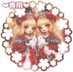 Item thumbnail for item d67659ae-3406-4ebf-a0e8-ca8f557d8409