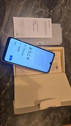 arrows We2 スマートフォン 本体 docomo