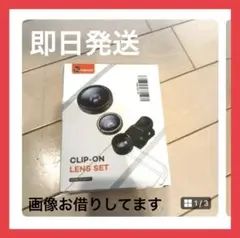 Item thumbnail for item 8cd344a5-1dfa-4d25-813b-f28ad17081bf