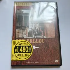 キャット・バルー('65米)