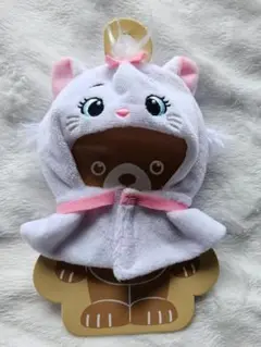 ユニベアシティ ぬいぐるみキーチェーン専用コスチューム ポンチョ マリー