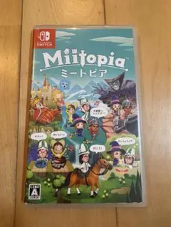 Miitopia ミートピア Nintendo Switch