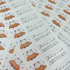 Item thumbnail for item 88440209-8d1a-45cc-a19c-b01c9730a486