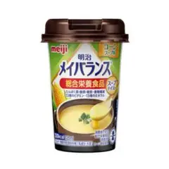 Item thumbnail for item 8e2c97aa-d6e1-4bc3-a8e3-1dd7a2a85012