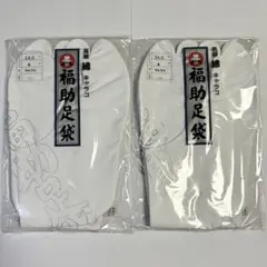 Item thumbnail for item 9e36994b-eeb2-420b-aca6-c8e8938ae835