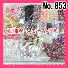 Item thumbnail for item ef1075a8-c58e-487f-adaf-2d05bceac622