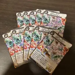 蟲神器　花蝶の幻舞　虫神器　DAISO10枚セット