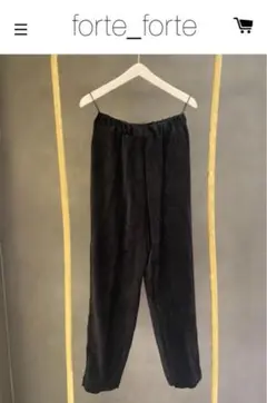 forte forte_ビスコースベルベットストレッチパンツ