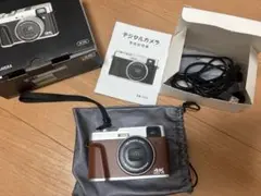 Item thumbnail for item 6bf54dea-5e48-4c4b-9f5c-f8ddda94426a
