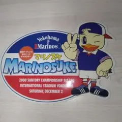 横浜F・マリノス マリノスケステッカー 2000年