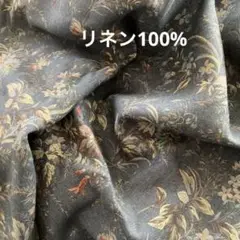 YUWAリネン生地